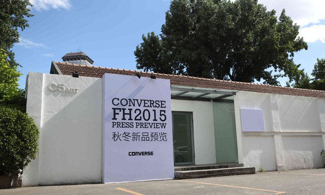 Converse 2015 秋冬新品展示会现场预览